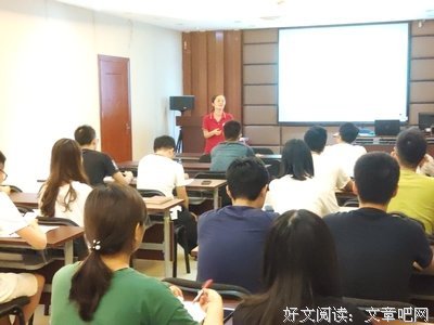 《其后 それから》读后感100字