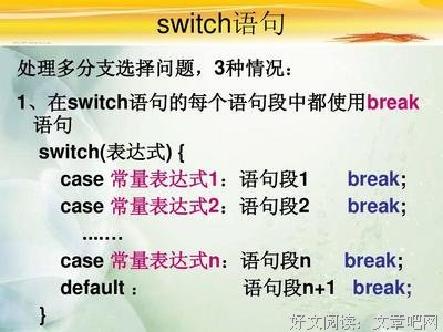 第一个句句子大全