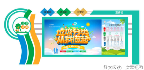 一个人，一座城，一生心疼。名句欣赏