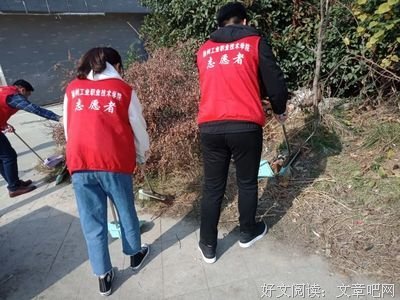 剧情只多主对美的句子