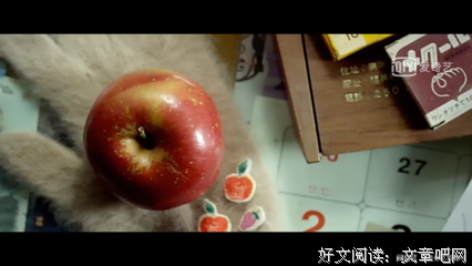 若是少年青涩如初句子