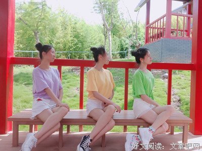此去经年、眷恋依还来作十好词好句