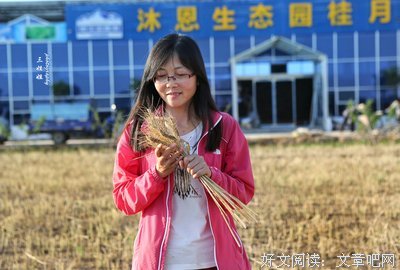 守望的人将去空 梦想的句子