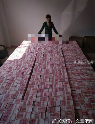 狼大经典名句