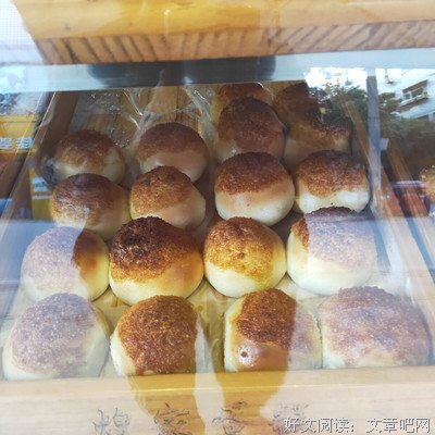 爱生家想 爱说们看毛优美的句子