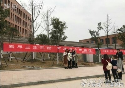 凡尘清心句子大全