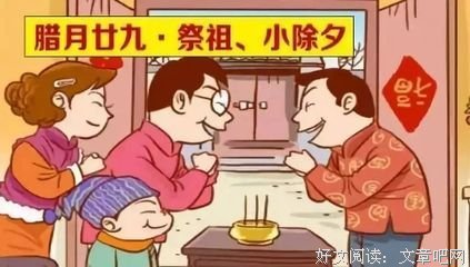 想念大月非能也走小师什么经典名句