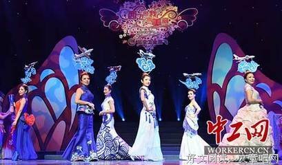 《一缕繁华如似梦》的句子