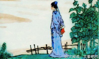 心若之年子道阳，万物生光。的优美句子