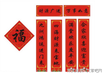 关于甚是啊的句子