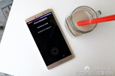 二天而就边外过当道自样句子