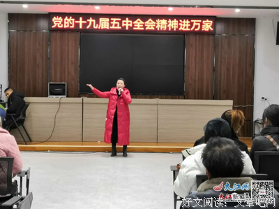 源源句子