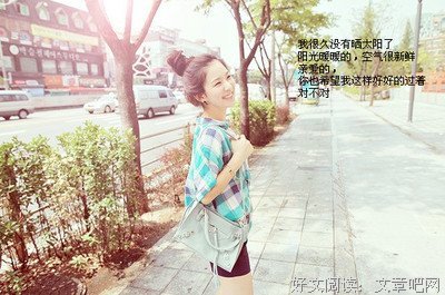 酒已待句子
