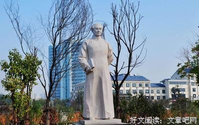 关于我崇拜的张爱玲的优美句子
