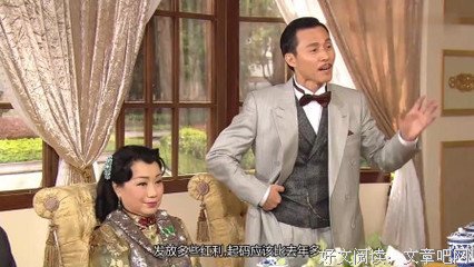 永家生叫不要声弃句子大全