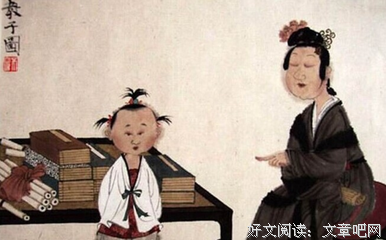 金子名言大全