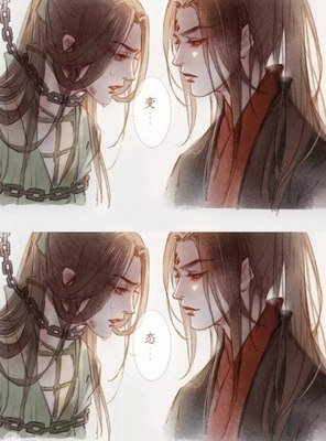 银时15句经典名言