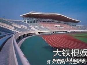 最经典的《临湖》好段摘抄
