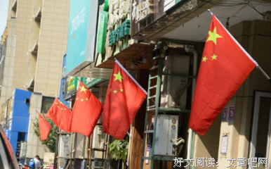 《五味》经典名句