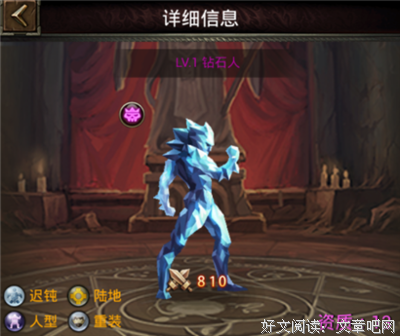 最新的《亡灵》名句欣赏