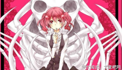 《妖狐×仆SS》影评100字