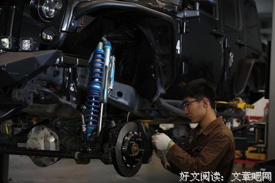 《当按下开关时》经典观后感有感