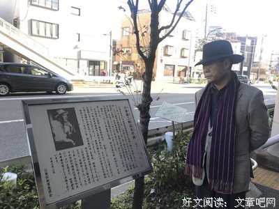 法镜般的神眼之下读后感摘抄