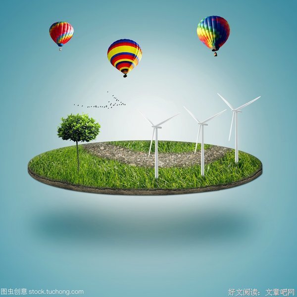 《微型世界》读后感摘抄