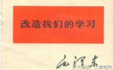 全球高考3：喧囂人間读后感1000字