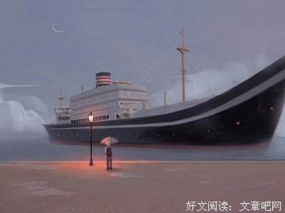 我的孤独里满是热闹读后感精选