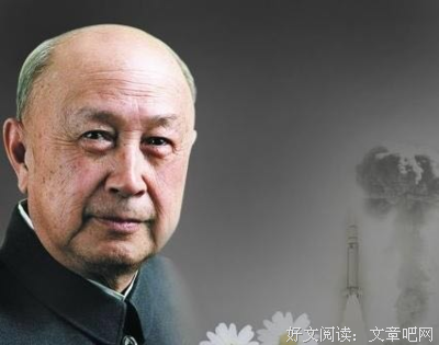 幸福的科学读后感1000字