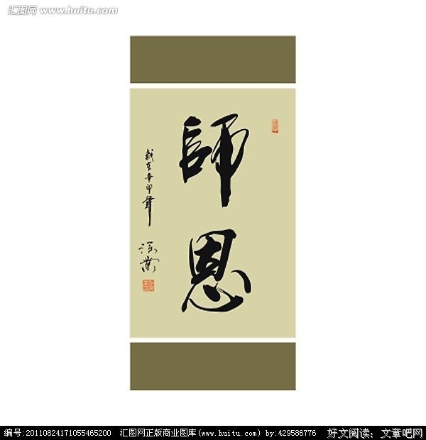 关于一言难尽的名言