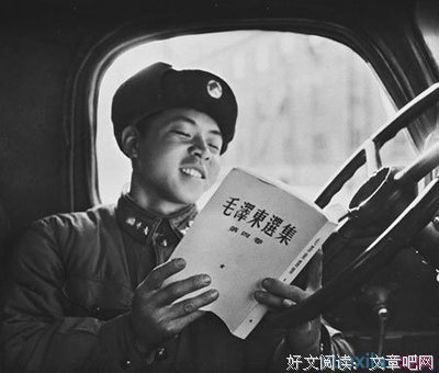 《武汉抗疫日记》经典读后感有感