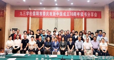 岁月知道我爱你读后感精选