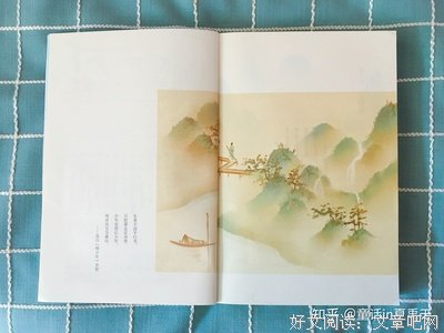 少年安得长少年：唐代诗人的恣意人生读后感摘抄