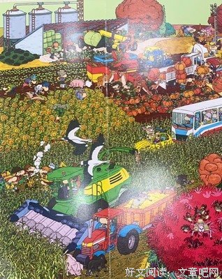 《长长的小百科：大农场，小农场》读后感精选