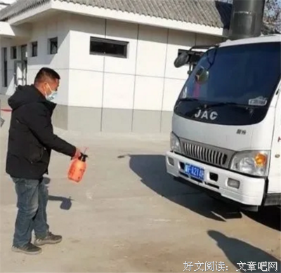 《五月的四天》影评摘抄