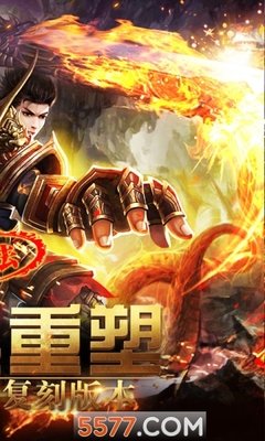 《龙巡天下》经典观后感集