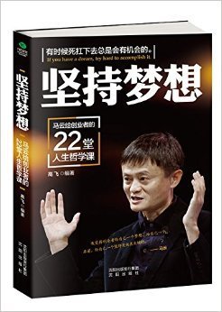 关于痛苦的七堂哲学课经典读后感有感