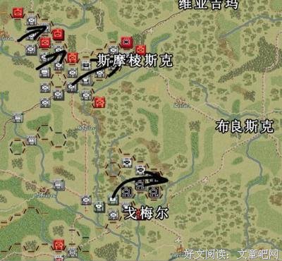 《第聂伯防线》经典影评有感