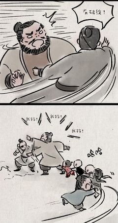 《我亲爱的小冤家》好看吗？经典观后感锦集