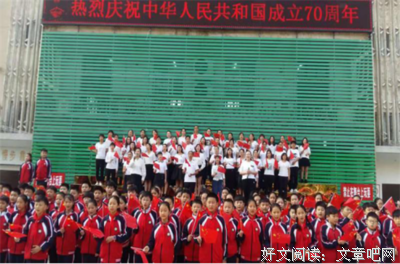 硕果累累的名人名言