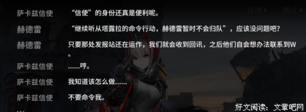 《活在当下》的观后感大全