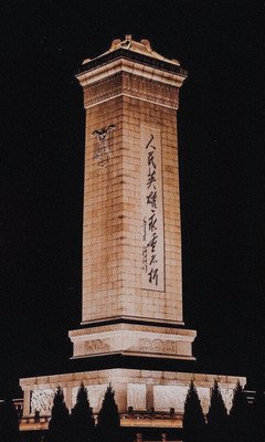 描写百折不挠的语句摘抄
