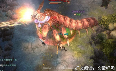 枉死城事件的读后感大全