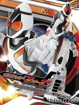 《假面骑士Fourze》影评摘抄