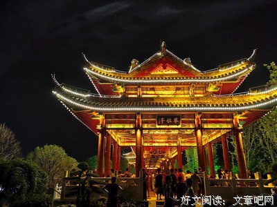 《万火》的句子