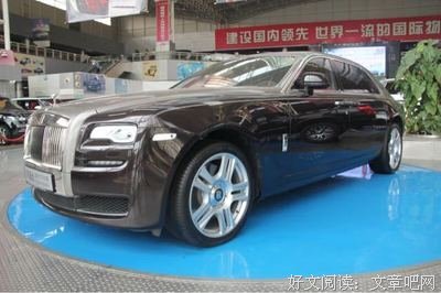 有关幻影的句子