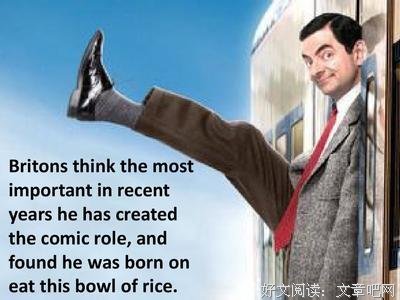 动漫经典的句子