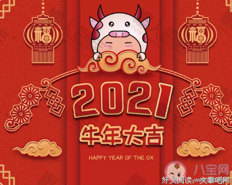 《哲》的句子